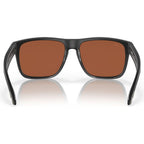 Spearo XL, Matte Black/Green Mirror 580g Polarised Glass Lenses