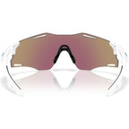 Cybr Zero, Polished White/Prizm Sapphire Lenses