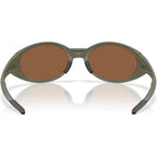 Oakley Eyejacket Redux Matte Moss Prizm Tungsten Inner