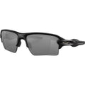 Flak 2.0 XL, Matte Black/Prizm Black Lenses