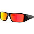 Heliostat, Polished Black/Prizm Ruby Lenses
