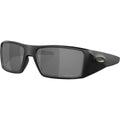 Heliostat, Matte Black/Prizm Black Polarised