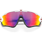 Jawbreaker, Polished White/Prizm Road Lenses