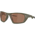 Lateralis, Matte Moss/Prizm Tungsten Polarised Lenses