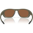 Lateralis, Matte Moss/Prizm Tungsten Polarised Lenses