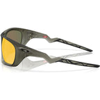 Lateralis, Matte Olive Ink/Prizm Ruby Lenses