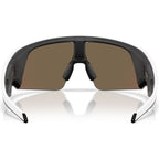 Meta Vanguard, White/Prizm Rose Gold Lenses
