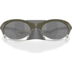 Plantaris, Matte Moss Green/Prizm Black Lenses