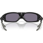Plantaris SQ, Matte Black/Prizm Grey Lenses