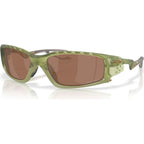 Plantaris SQ, Matte Transparent Fern/Prizm Tungsten Lenses