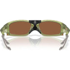 Plantaris SQ, Matte Transparent Fern/Prizm Tungsten Lenses