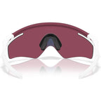 Qntm Kato, White/Prizm Road Lenses