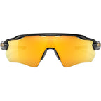 Radar EV Path, Polished Black/Prizm 24k Polarised Lenses