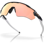 Radar EV Path, Carbon/Prizm Rose Gold Lenses
