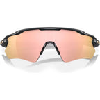 Radar EV Path, Carbon/Prizm Rose Gold Lenses