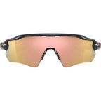 Radar EV Path, Carbon/Prizm Rose Gold Lenses