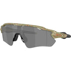 Radar EV Path, Matte Fern Terrazzo/Prizm Black Polarised Lenses