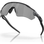Radar EV Path, High Resolution Carbon/Prizm Black Polarised Lenses
