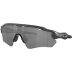 Radar EV Path, High Resolution Carbon/Prizm Black Polarised Lenses