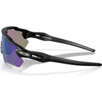 Radar EV Path, Matte Black/Prizm Jade Polarised Lenses