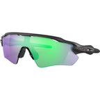 Radar EV Path, Steel/Prizm Road Jade Lenses