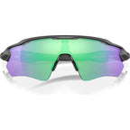 Radar EV Path, Steel/Prizm Road Jade Lenses