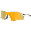 Radar Plate, Polished White/Prizm 24K Polarised Lenses