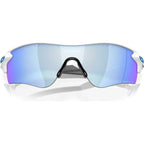 Radarlock Path (A), Matte White/Prizm Deep Water Polarised Lenses