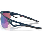 Sphaera, Matte Abyss/Prizm Road Jade Lenses