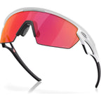 Sphaera, Matte White/Prizm Field Lenses