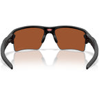Oakley Flak 2.0 XXL Matte Black Prizm Shallow Water Polarised Inner