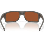 Oakley Gibston Woodgrain Prizm Shallow Water Polarised Inner