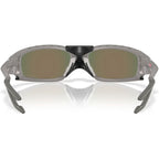 Oakley Plantaris SQ Titanium Prizm Ruby Inner