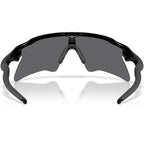 Oakley Radar EV Heater Polished Black Prizm Black Inner