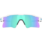Oakley Radar EV Heater Polished White Prizm Sapphire Front