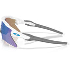 Oakley Radar EV Heater Polished White Prizm Sapphire Side