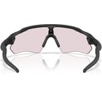 Oakley Radar EV Path Matte Black Prizm Ember Transitions Inner Frame