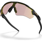 Oakley Radar EV Path Matte Black Prizm Pyrite Transitions Angle3