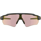 Oakley Radar EV Path Matte Black Prizm Pyrite Transitions Front2