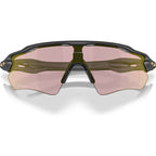 Oakley Radar EV Path Matte Black Prizm Pyrite Transitions Front4