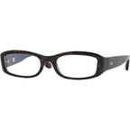 Hart, Havana Tortoiseshell/Clear Blue Light Lenses