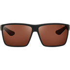 Maximus, Recycled Black/Copper Photochromic Polarised Glass Lenses